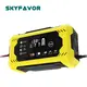 Mobile Car Battery Charger by SKYFAVOR 4