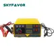 Cat Battery Booster - - SKYFAVOR 2