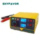 Bmw Battery Charger - - SKYFAVOR 4