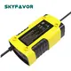 Fast Car Battery Charger - - SKYFAVOR-2 3