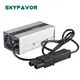 Best 36 Volt Golf Cart Charger - - SKYFAVOR 3
