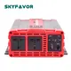 Battery Chargers Manufacturer - - SKYFAVOR-12 6
