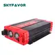 Battery Chargers Manufacturer - - SKYFAVOR-12 3