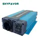 Custom Battery Chargers by SKYFAVOR-12 2