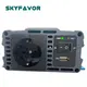 Custom Battery Chargers by SKYFAVOR-12 4