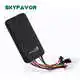 Custom Battery Chargers - - SKYFAVOR-11 6