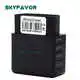 Custom Battery Chargers by SKYFAVOR-7 4