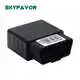 Custom Battery Chargers - - SKYFAVOR-7 7