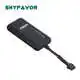 Battery Chargers Manufacturer - - SKYFAVOR-7 3