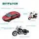 Battery Chargers Manufacturer - - SKYFAVOR-6 3