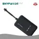 Custom Battery Chargers by SKYFAVOR-4 1