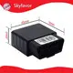Custom Battery Chargers by SKYFAVOR-7 1