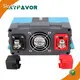 Personalized Battery Charger - - SKYFAVOR-3 1