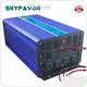 Battery Chargers Manufacturer - - SKYFAVOR-10 1