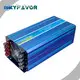 Personalized Battery Charger by SKYFAVOR-3 1