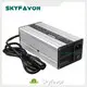 Smart Car Battery Charger by SKYFAVOR 1