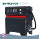 36v Forklift Battery Charger by SKYFAVOR 1