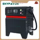 Personalized Battery Charger by SKYFAVOR-5 1