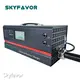 36 Volt Marine Battery Charger by SKYFAVOR 1