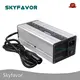 Best 48 Volt Golf Cart Battery Charger by SKYFAVOR 1