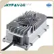 Personalized Battery Charger by SKYFAVOR-7 1