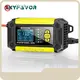 Car Battery Charger Jump Starter - - SKYFAVOR-1 1