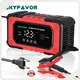 Bmw Battery Charger by SKYFAVOR-1 1