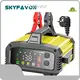 Personalized Battery Charger by SKYFAVOR-9 1