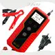 Best Automotive Battery Charger - - SKYFAVOR-1 1