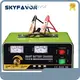 Cat Battery Booster Wholesale - SKYFAVOR-1 1