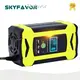 Car Battery Chargers for Sale by SKYFAVOR 1