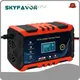 Best Battery Booster Wholesale - SKYFAVOR 1