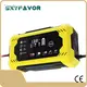 Best Car Battery Charger Wholesale - SKYFAVOR 1