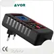 Automotive Battery Charger - - SKYFAVOR 1