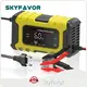 Best Car Battery Charger and Jump Starter Wholesale - SKYFAVOR 1