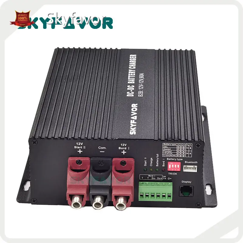 Marine Dc to Dc Charger Wholesale - SKYFAVOR 1
