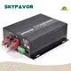 Lithium Battery Dc to Dc Charger Wholesale - SKYFAVOR 1