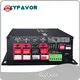 Dc to Dc Lithium Battery Charger Wholesale - SKYFAVOR 1
