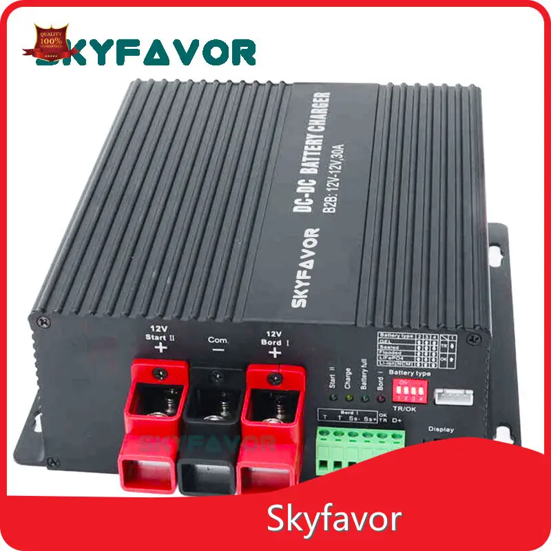 Dc to Dc Charger 12v to 24v Wholesale - SKYFAVOR-1 1