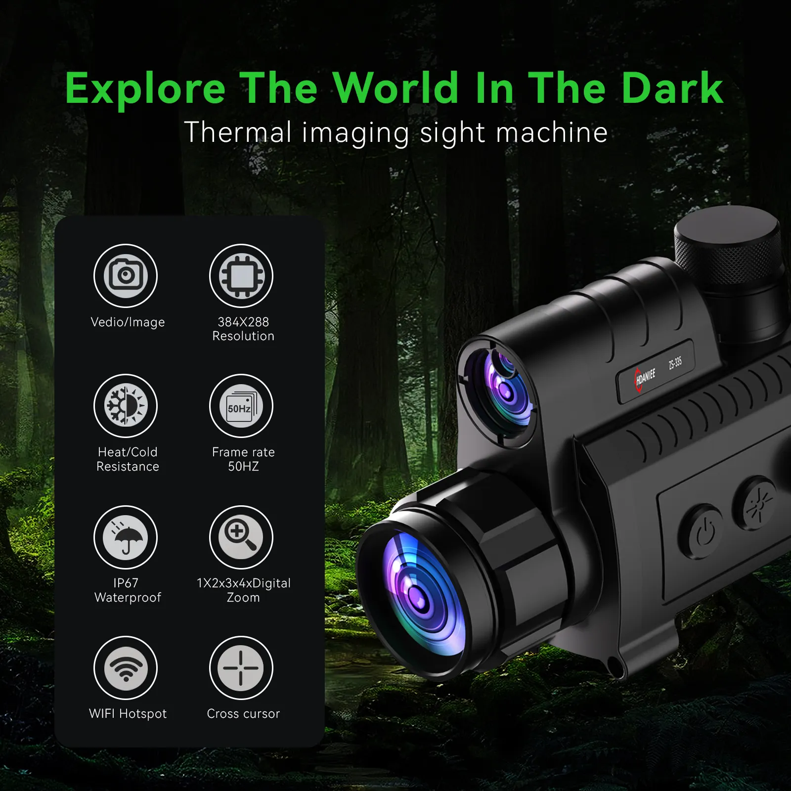 Standard Heat Vision Camera Company 2