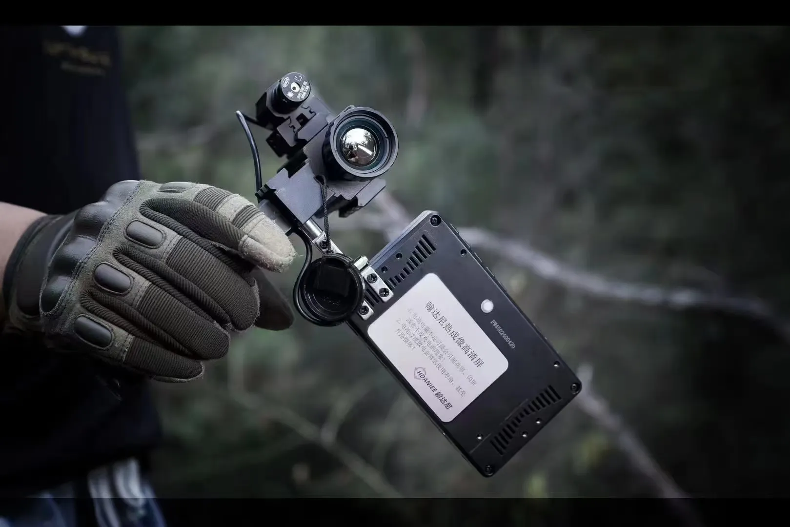 Standard Thermal Rifle Scopes Factory Best Brand 9