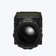 Oem & Odm Infrared Ir Camera Company 5