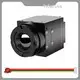 Infrared Camera Price List 1