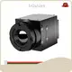 Bespoke Infrared Imaging Camera for Wholesale 1