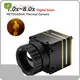 Highly Rated Ir Camera Price Company 1
