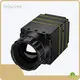 Good Selling Thermal Video Camera Supply for Military Camp 1