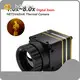 UV Handheld Infrared Camera for Phone Video Digital with Good Price 1