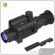 Thermal Imaging Scope Thermal Camera Price for Wholesale Chinese Order Now 1