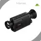 Hot Selling Micro Thermal Camera Module Best Supplier Bulk Buy 1