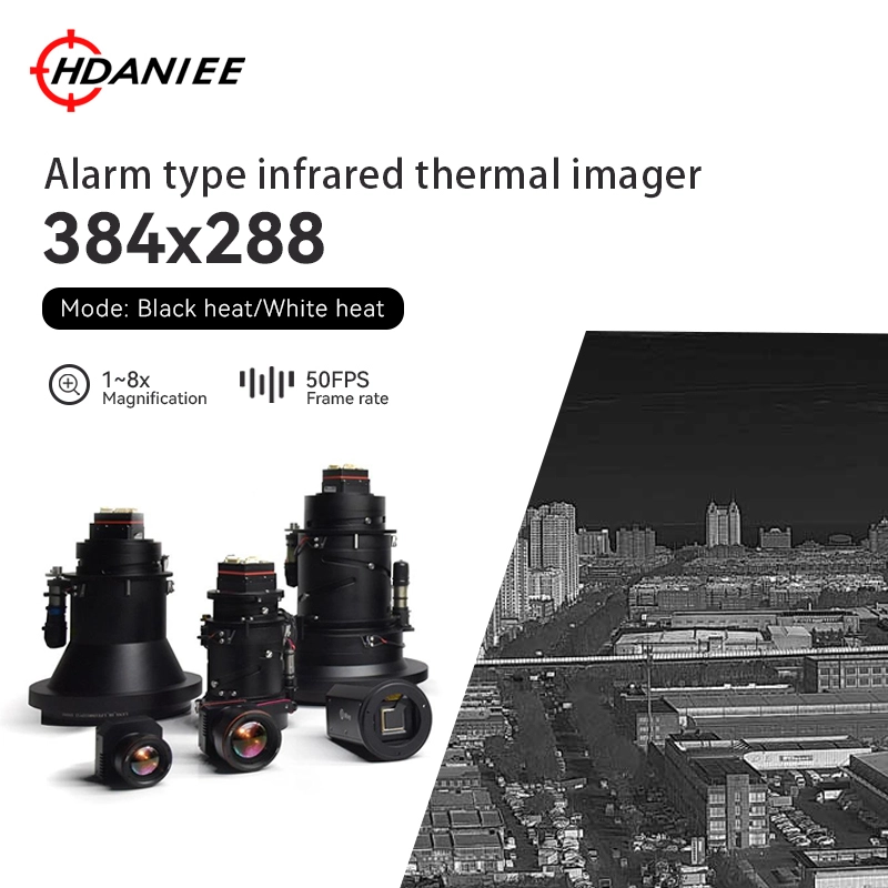 F384/F640 Professional Infrared Thermal Imaging Core Module - 12μm VOx Uncooled FPA 1